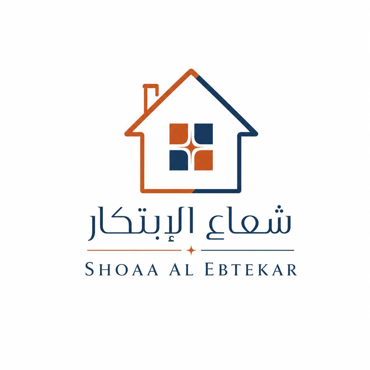 shoaa alebtekar